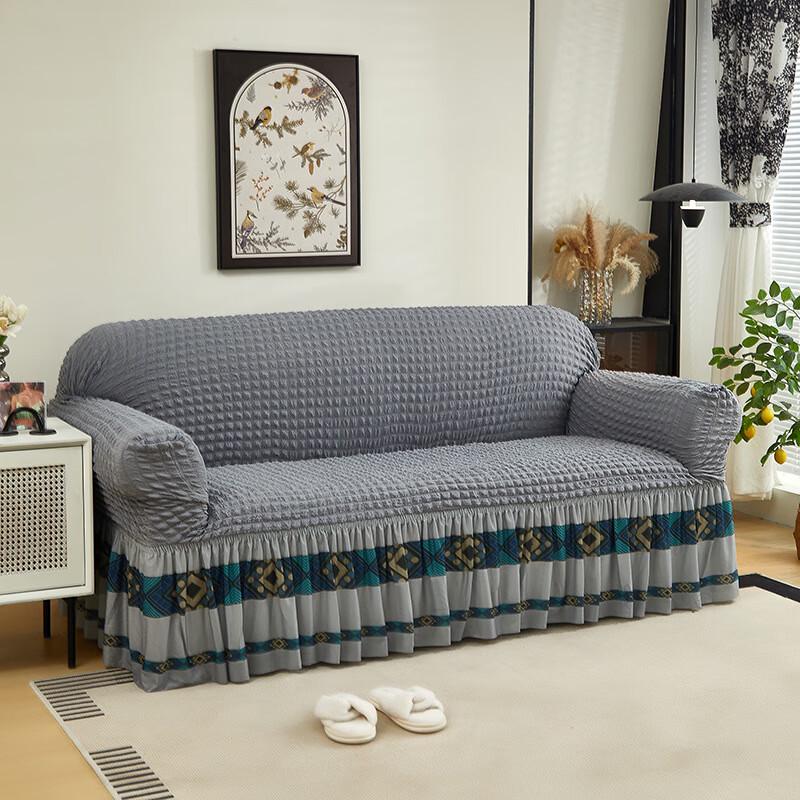 Light Luxury Fabric Sofa Cover