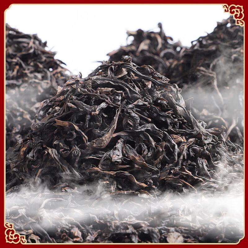 Nong Shi Lü Wuyi Da Hong Pao Special Grade Tea