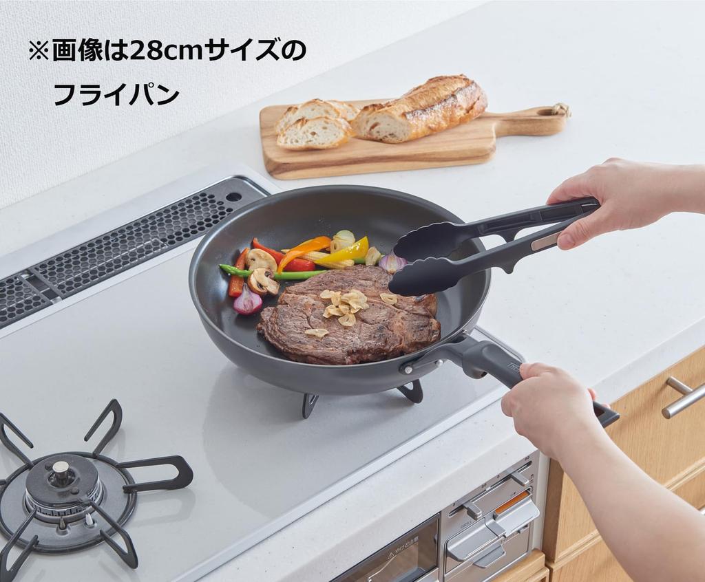 Durable Series Frying Pan 20cm Gas and IH Durable Handle GY ProductThermos Gray, Compatible, Non-stick, Coating, PFOA/PFOS Free, Easy-to-Grip