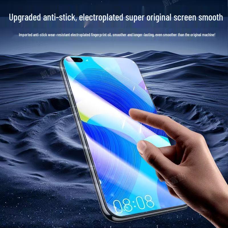 Huawei Nova 6/6SE 5G Anti-Blue Light Full Screen Tempered Glass Protector