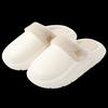 Pantoufles en coton amovibles et lavables automne et hiver nouvelles pantoufles d'intérieur en peluche imperméables et antidérapantes hiver
