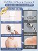 Shower Head Micro Nano Bubble Original Double Pressure Boosting and Cleaning Water Saving Shower Head Water Stop Mode High Water Pressure Shower Head