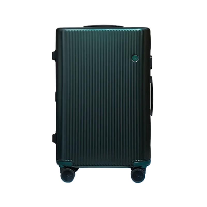 ITO Lightweight PC Hardside Luggage