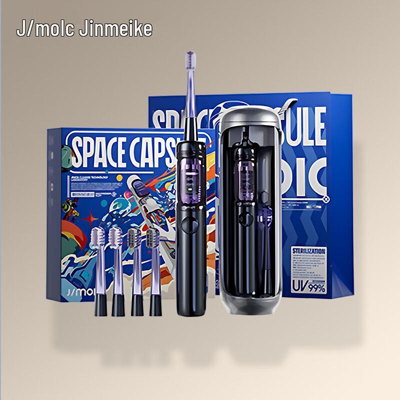 

JIMOK J6PRO Sonic Electric Toothbrush with UV Sanitizer