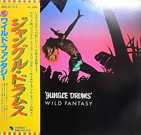 LP Record WILD FANTASY - Jungle Drums EMS81215 EMI 1978 Japan Obi Soul/Funk Used
