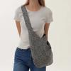 Leopard Easy Big Bag (Ivory)