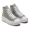 Converse Chuck Taylor All Star Move Comfortable High Top Espadrilles Women's Off-White