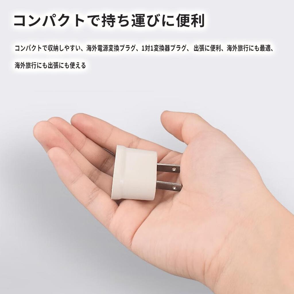 DELUXEFOX Conversion Plug Power Conversion Plug of 10A C Type Conversion Plug Overseas Conversion Plug Domestic Conversion Plug High Compatibility