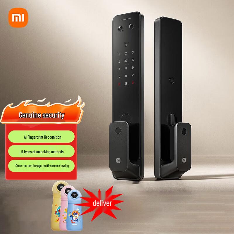 Xiaomi Smart Door Lock 2 with Peephole