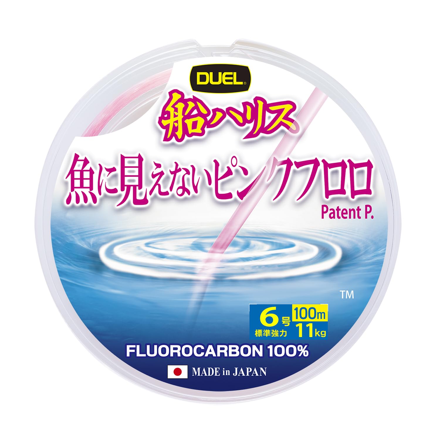 DUEL Pink Fluorocarbon Boat Size 6 Fish-Invisible Line, 100m,