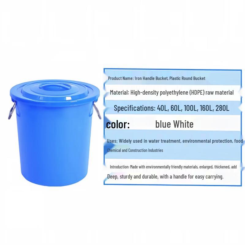 Thickened Plastic Storage Bucket with Lid