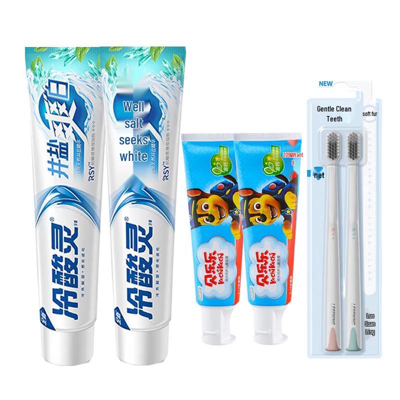 Leng Suan Ling Whitening & Kids Toothpaste Family Pack with Brushes