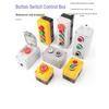 Dewei Shi Emergency Stop and Reset Button Switch Combo