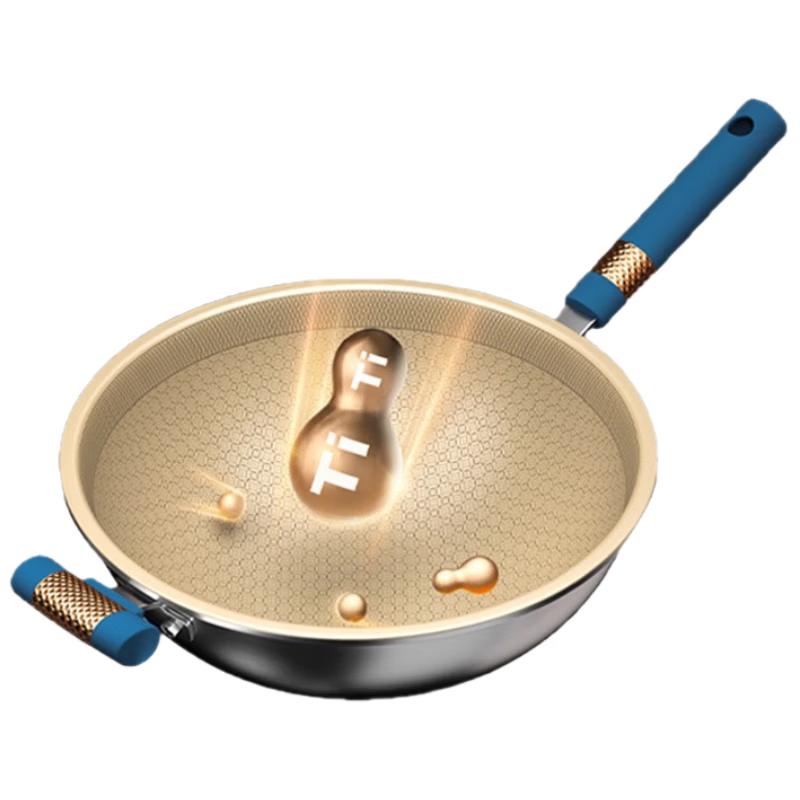 Mr. Jian s Titanium Honeycomb Wok