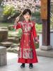 Boys' Hanfu Spring/Autumn 2026 Wuxia Keqi Performance Tang Suit for Children's Kindergarten Show