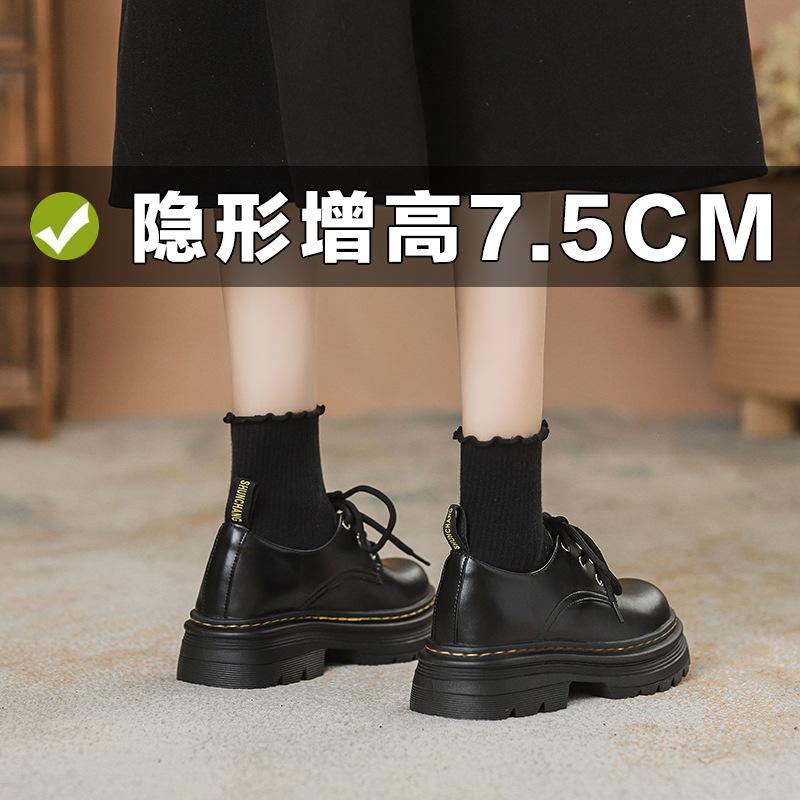 Inner height increase 7CM thick-soled velvet small size 3233 round head lace-up small leather shoes women