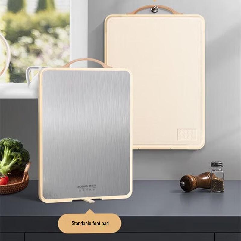 Kobach Anti-bacterial Stainless Steel Double-Sided Cutting Board
