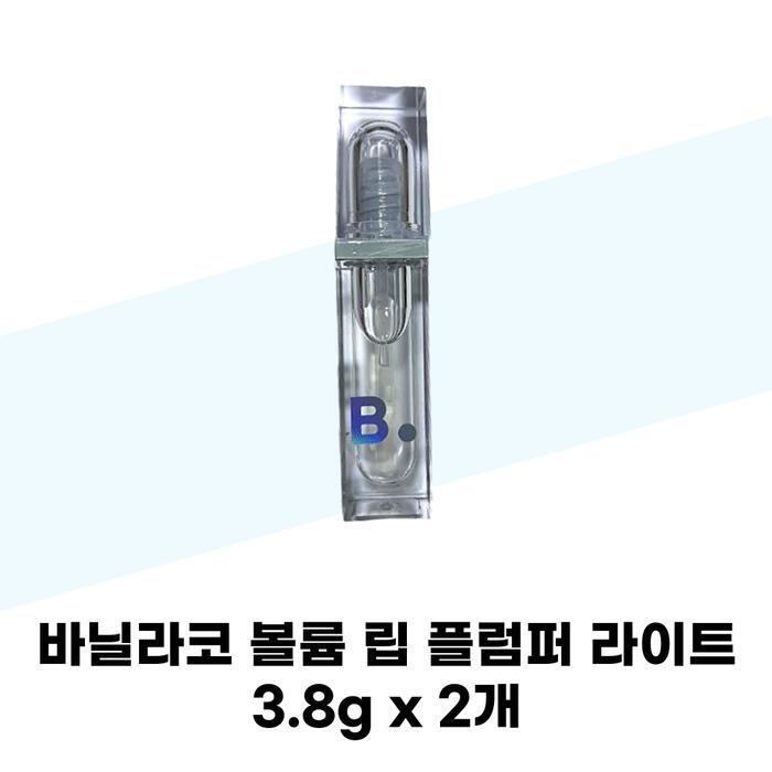 

BANILA CO Увеличивающий блеск для губ Light 3,8 г x 2 Ежедневный крем для объема губ (37001649)