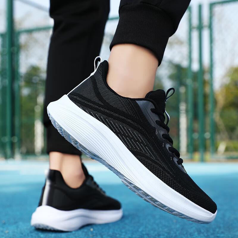 

Skipping rope running shoes shock-absorbing soft sole marathon wear-resistant non-slip breathable sports shoes men s indoor fitness shock-absorbing s 39