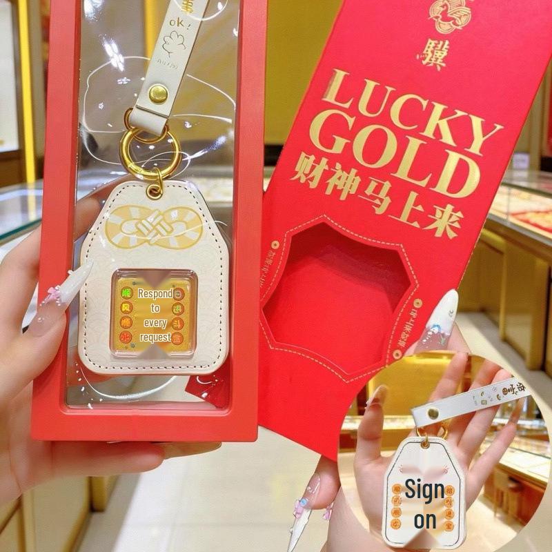 Gold-Plated Year of the Horse Keychain Pendant - Custom New Year Gift