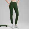WEZHO High-Waisted Nude-Feel Yoga Pants