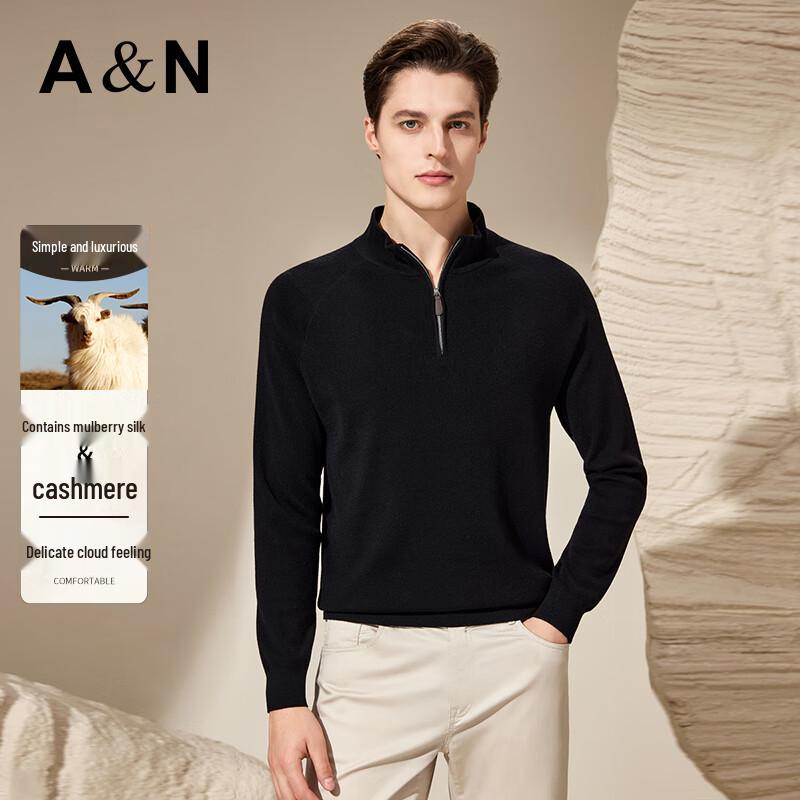 Antonio Men s Silk & Cashmere Blend Half-Zip Knit Sweater M (48)