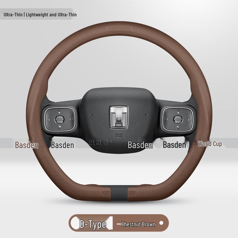 Steering Wheel Cover for Tank 300, 500, 400, 700 Sports and Conqueror Versions