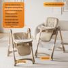Multifunctional Portable Baby High Chair and Dining Table Set
