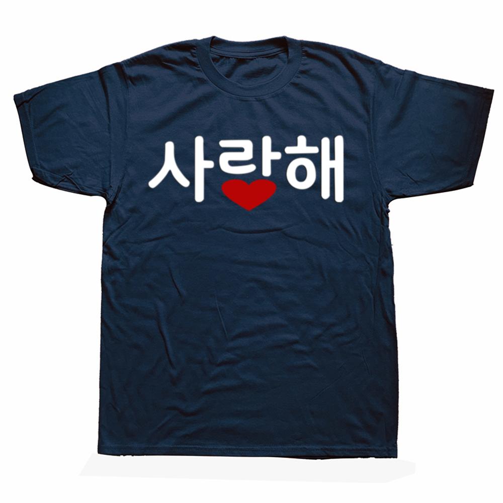 Funny Saranghae Korean Hangul T-Shirt K-Drama I Love You KPop Fan Men Fashion Casual Tshirt Loose Oversized Streetwear T Shirt