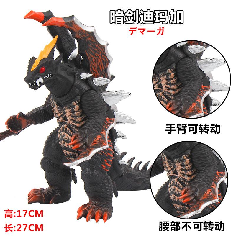 New Godzilla Soft Glue Monster Series Action Figure  King Of Monsters PVC Soft Rubber Model Toy Kid Gift