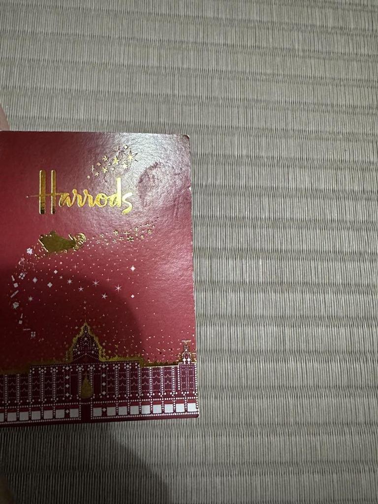 [USED] Harrods Teddy Bear