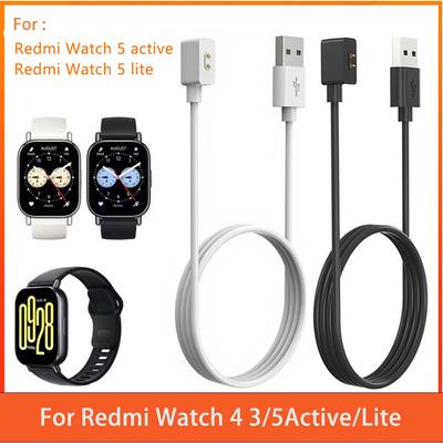 Kabel do szybkiego ładowania dla Redmi Watch 3/5 Active Magnetyczna opaska na nadgarstek Ładowarka USB dla Redmi Watch 4 3/5 Lite Watch3/5 Active Ładowarka