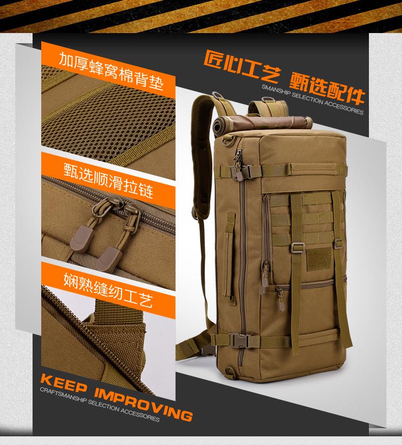 Men's Large Outdoor Mountaineering Backpack, Multifunctional Travel and Storage Bag