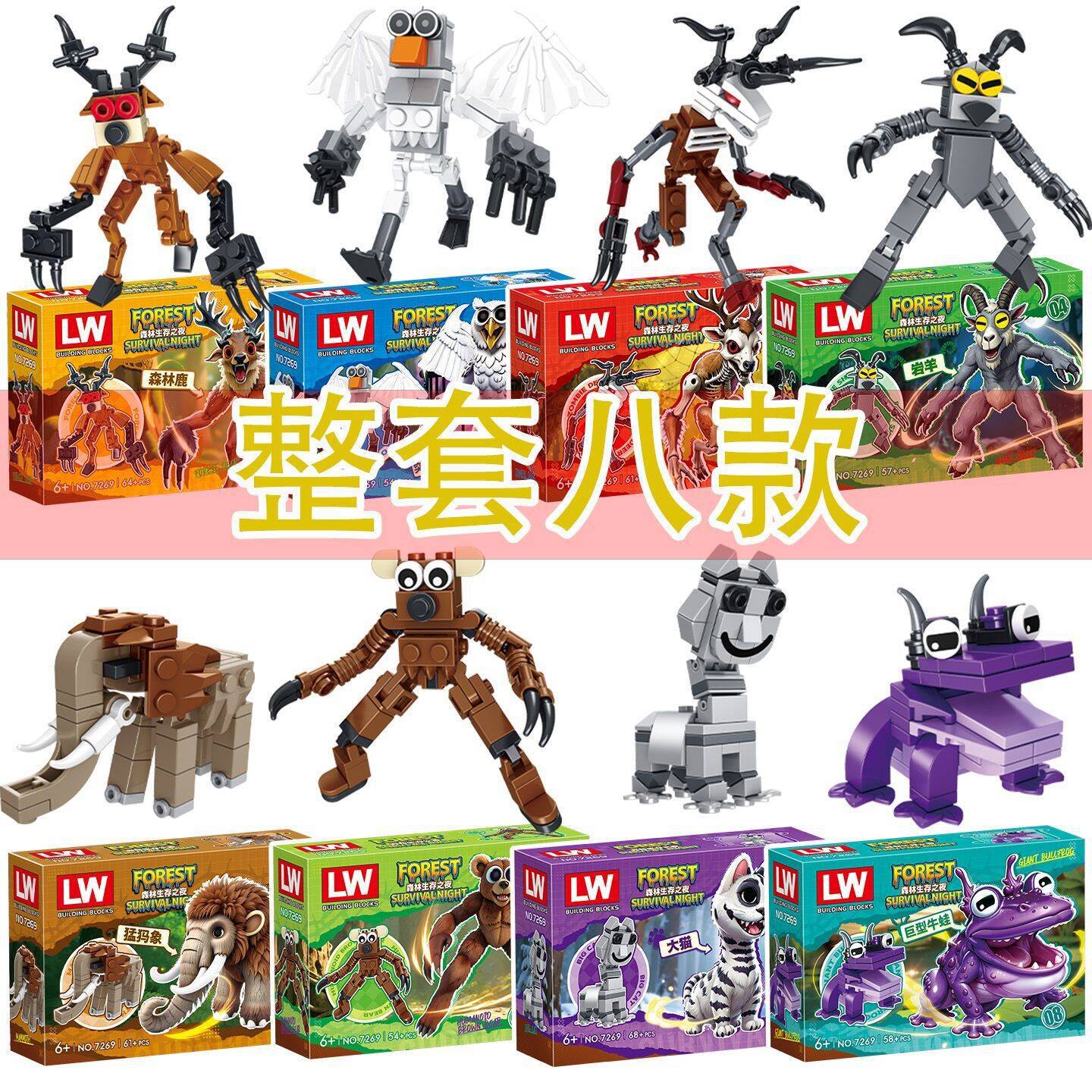 High-Quality Shimpanzini High-Quality Bananini Brand new High-Quality Chapter High-Quality 3 High-Quality Brainrot High-Quality Tung High-Quality