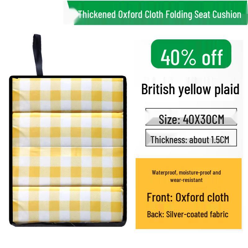 

Waterproof Folding Outdoor Seat Cushion, Portable Cooling Mat for Spring Outings, Picnics, and Bus Trips - Moisture-Proof and Thickened Design