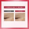 ONE KOSE Medicinal Wrinkle Improvement Serum Quasi-drug Linkless W 5g Firmness Elasticity Rice Power Trial Size Portable Eye Area Mouth Moisturizing