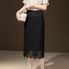 Women's Lace High-Waist A-line Skirt
