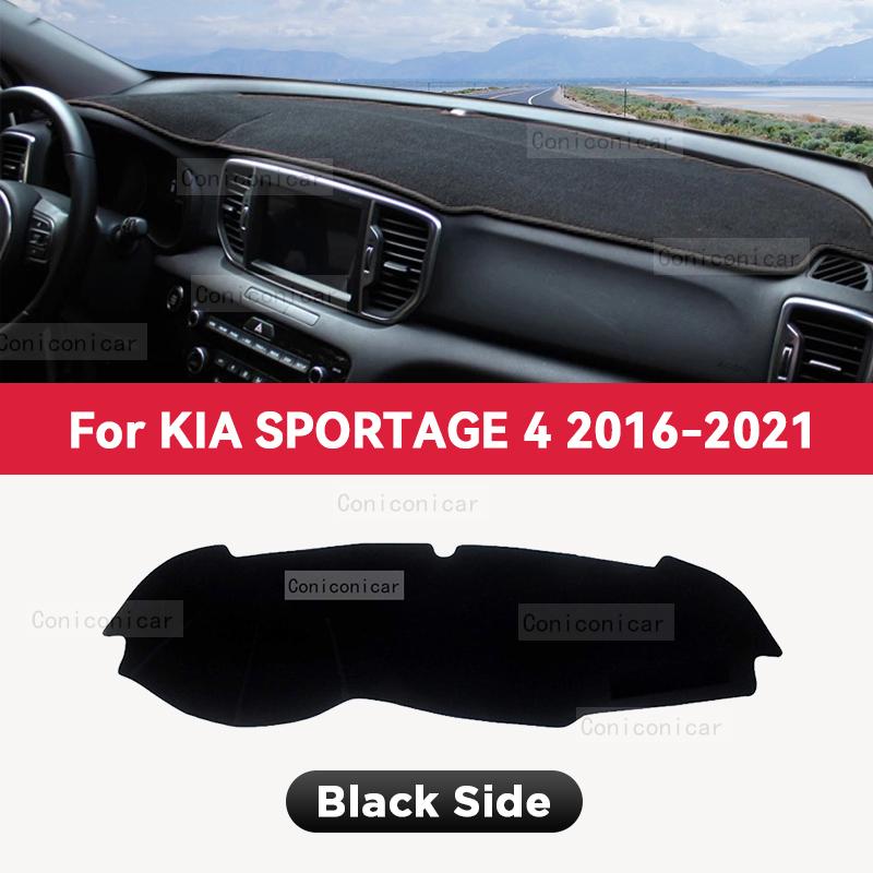 

Для KIA SPORTAGE 4 2016-2021 Коврик на приборную панель автомобиля, Защита от солнца, Накладка, Избегайте света, Коврик, Ковер для приборной панели, Аксессуары для защиты Polyester fiber&Left Rudder