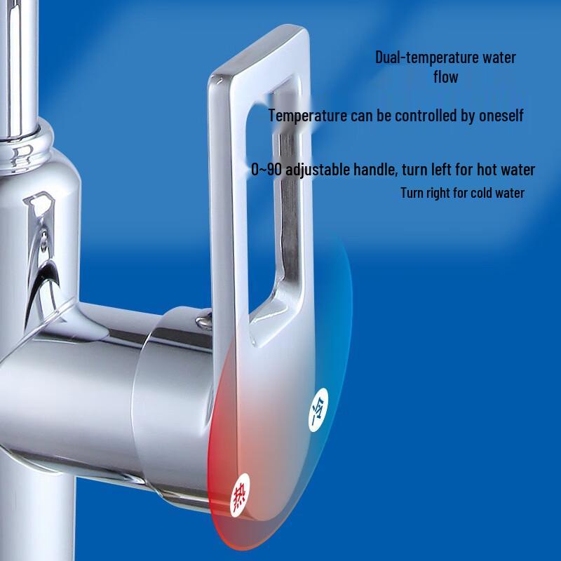 HC333 Electroplated Stainless Steel Kitchen Faucet