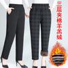 Middle-aged Women's Pants Autumn and Winter Mother Pants Piled and Thickened Outer Wear Cotton Pants Loose Straight Elderly Grandma Thermal Pants