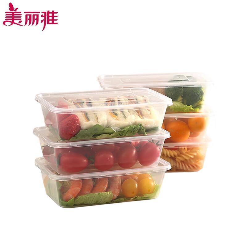 Meiliya Disposable Square Food Containers