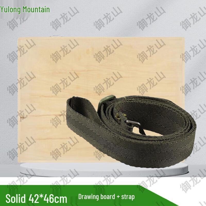 Wooden Topographic Field Drawing Board