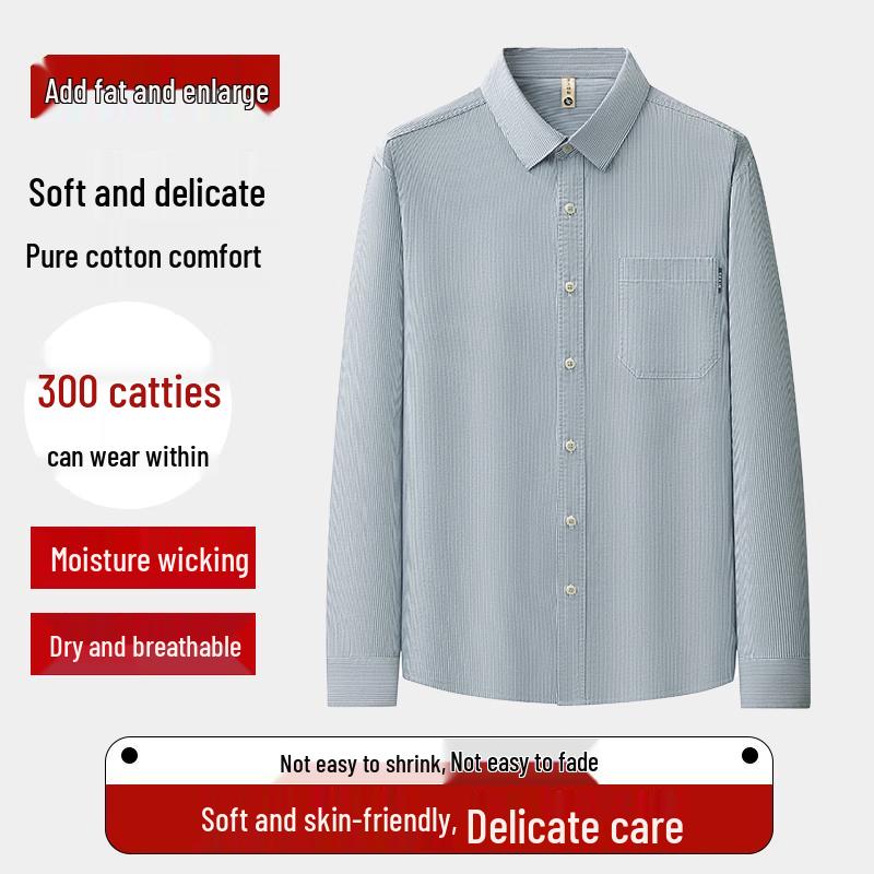 Men's Premium Cotton Striped Oversize Long Sleeve Shirt