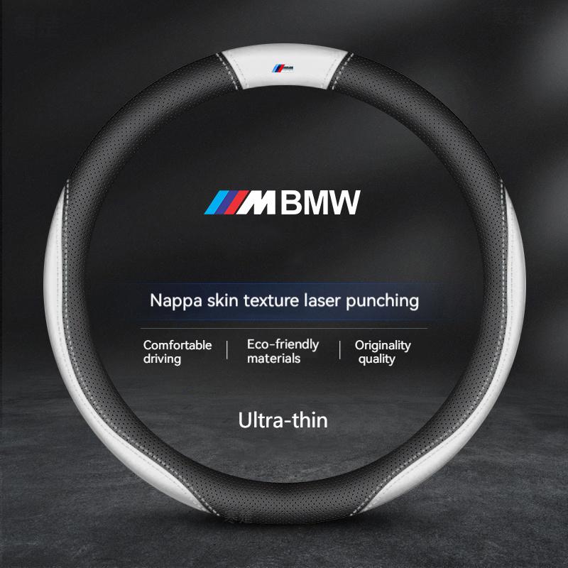 For BMW M X1 X3 X4 X5 X7 M3 M4 M5 E46 E39 E60 E90 E91 E36 E87 F10 F20 F30 Car Anti-slip Carbon Fiber Suede Steering Wheel Cover