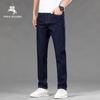 POLOMEISDO Men's Loose Straight Jeans