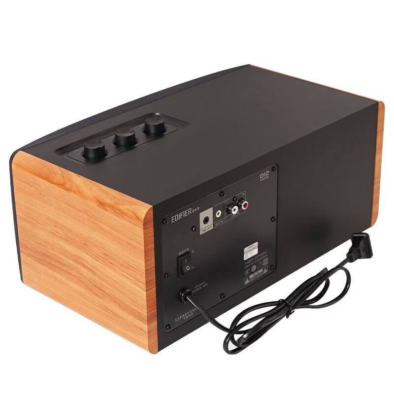 Edifier D12 Wireless Bluetooth Desktop Speaker CN plug (adapter included)