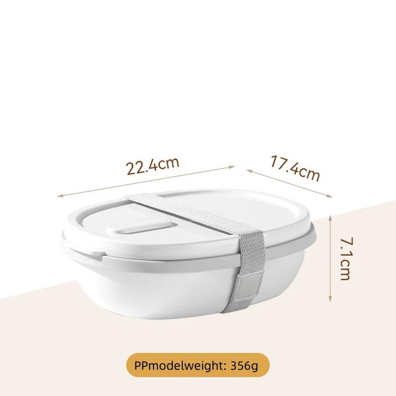 800/1300ML Portable Lunch Box with Two Compartments for Food Storage Plus A Detachable Mini PP Box Light Salad Cup Microwavable