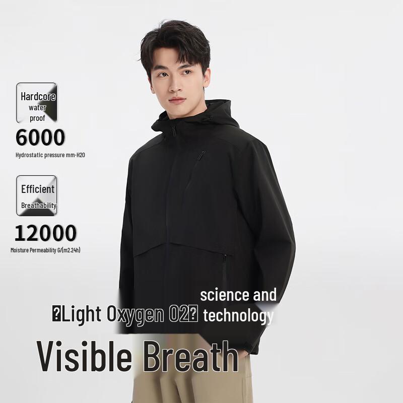 VUUG Unisex Hooded Outdoor Casual Windbreaker Jacket