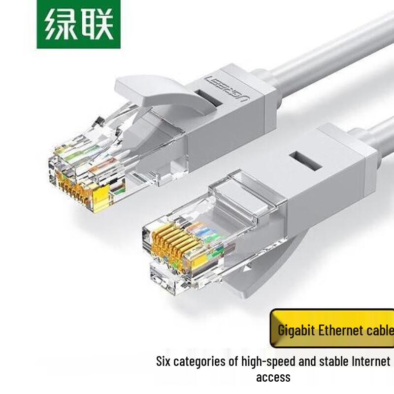 

UGREEN Cat6 Ethernet Cable