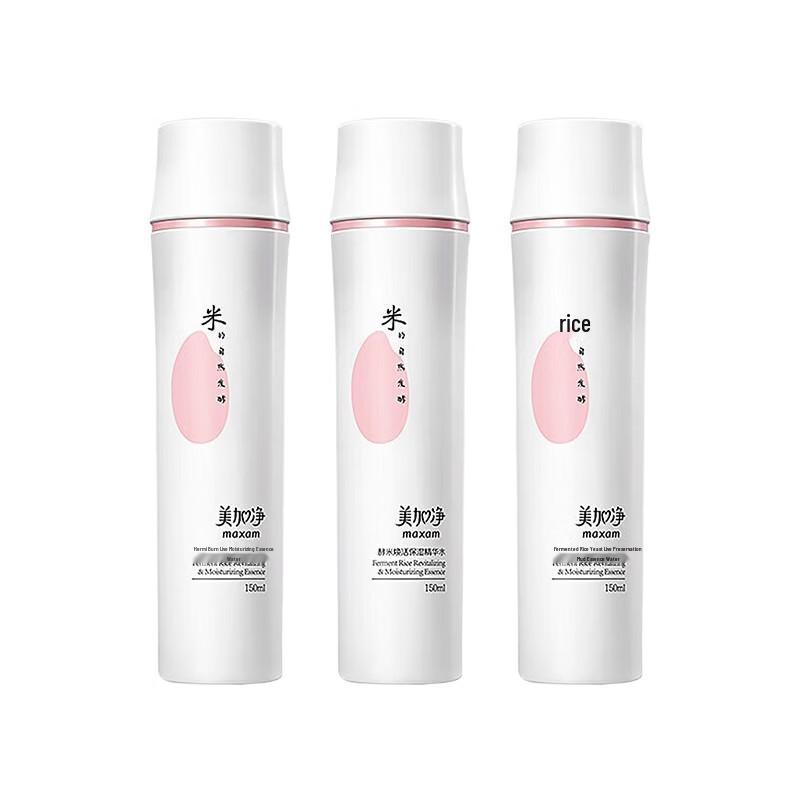 MAXAM Fermented Rice Revitalizing Hydrating Essence Water (3 x 150ml)
